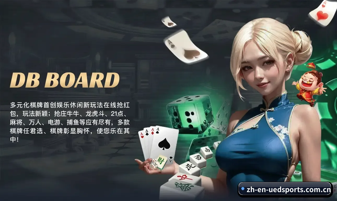 五个功能入口,赛程查询路径更短